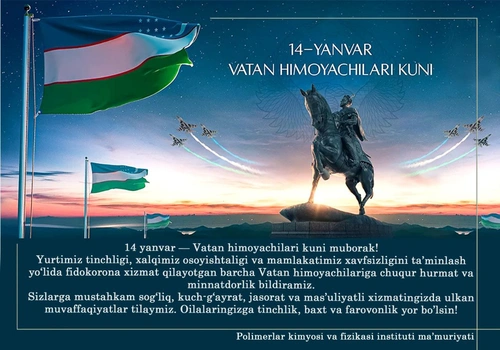 14-yanvar — Vatan himoyachilari kuni