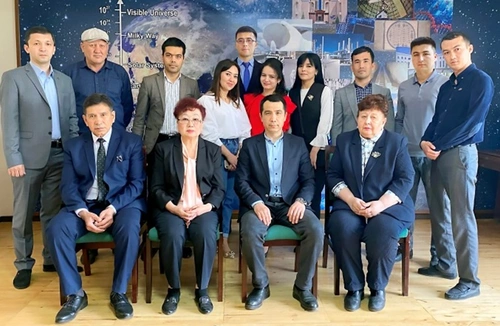 Fizik fizik-kimyoviy tadqiqot usullari laboratoriyasi