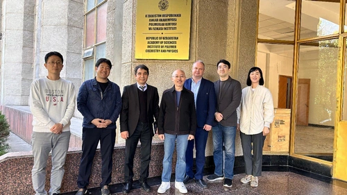 Koreya Kimyoviy Texnologiya Ilmiy Instituti (KRICT) bilan uchrashuv